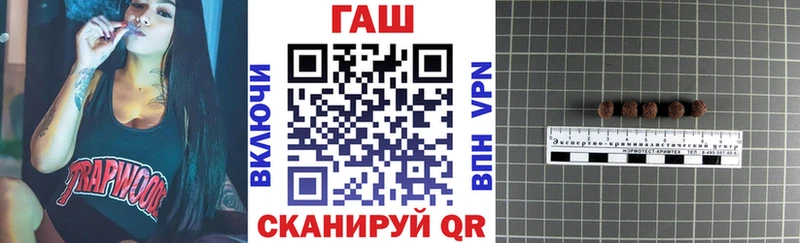 Купить Горно-Алтайск СОЛЬ  Меф  ГАШ 