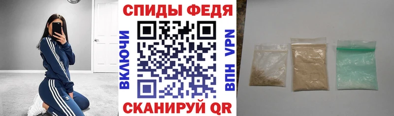 АМФ Premium  продажа наркотиков  Горно-Алтайск 