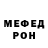 МЕТАДОН мёд Bayas Baha