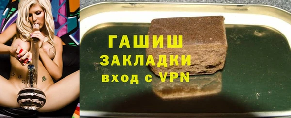 хмурый Балахна