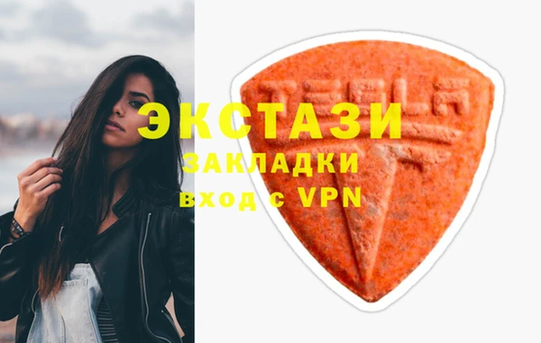 хмурый Балахна