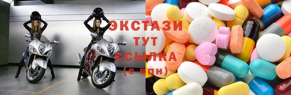 хмурый Балахна