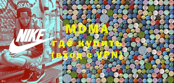хмурый Балахна