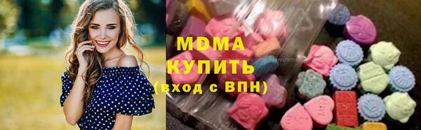 дистиллят марихуана Баксан