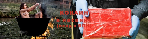 хмурый Балахна