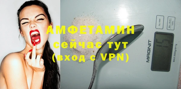 дистиллят марихуана Баксан