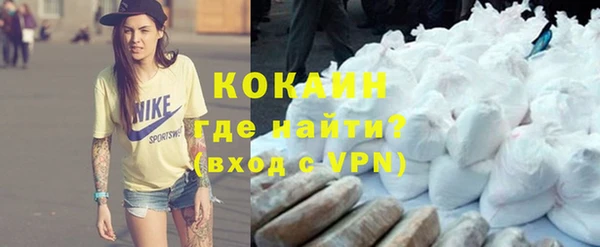 хмурый Балахна