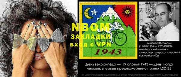 дистиллят марихуана Баксан