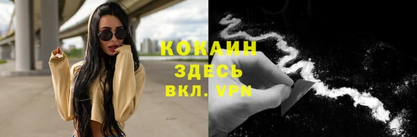 хмурый Балахна