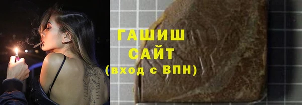 хмурый Балахна