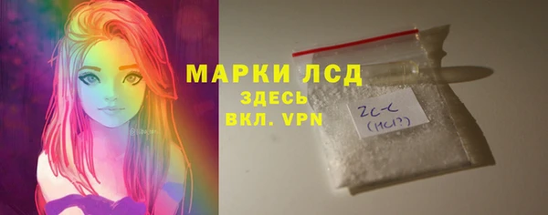 хмурый Балахна