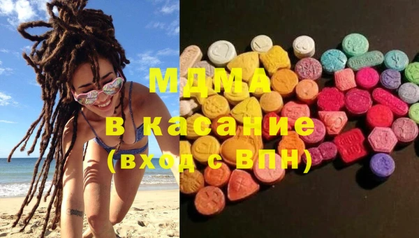 дистиллят марихуана Баксан
