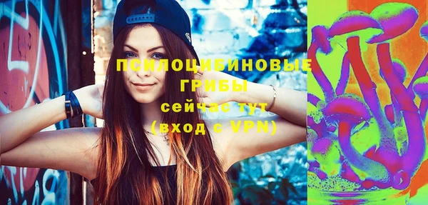дистиллят марихуана Баксан