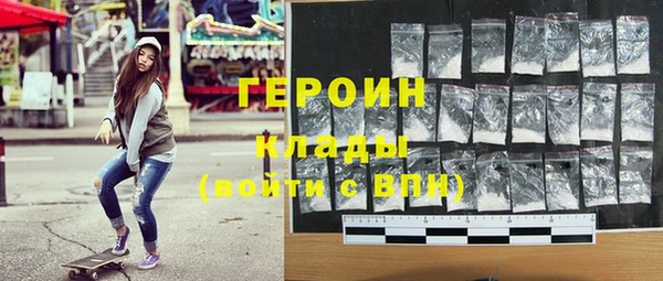хмурый Балахна