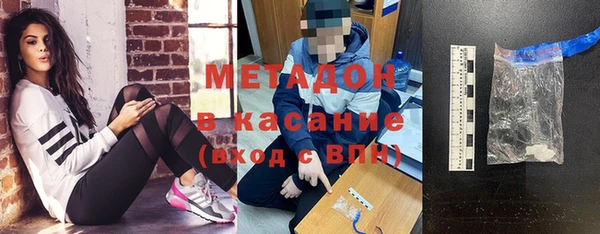 хмурый Балахна