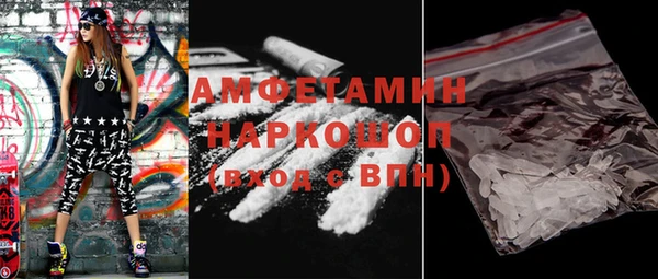 хмурый Балахна