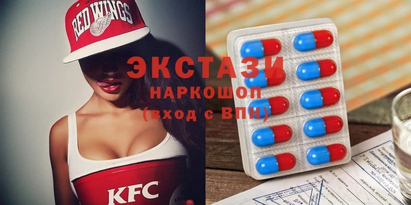 хмурый Балахна