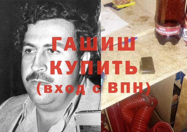 хмурый Балахна