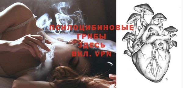дистиллят марихуана Баксан