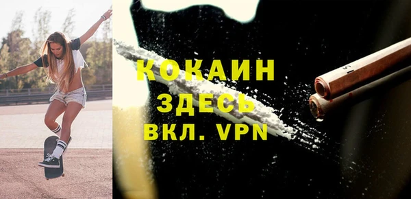 хмурый Балахна