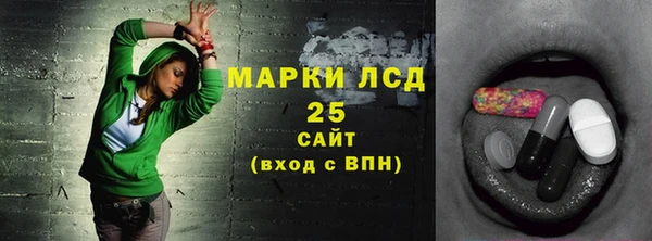хмурый Балахна