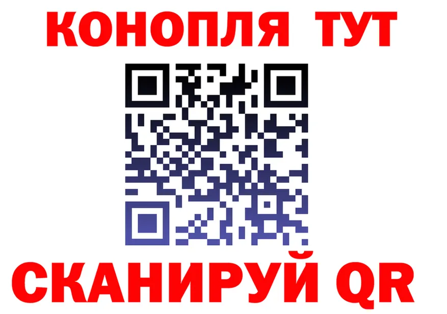 COCAIN Fish Scale зеркало дарк нет hydra Горно-Алтайск